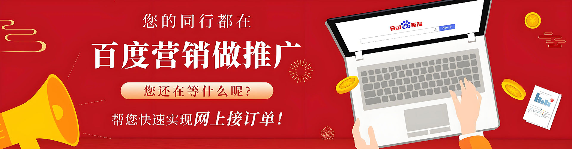 茅箭信息流优化