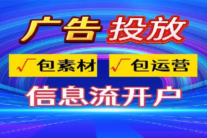 谷歌竞价策略：如何避免广告欺诈